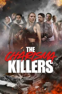  Убийцы Харизмы 