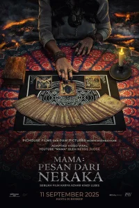  Пункт назначения: Таро 