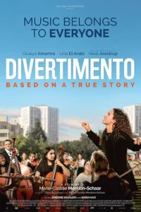  Дивертисмент 