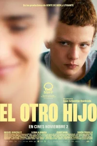  Другой сын 