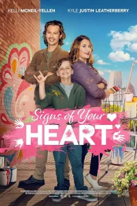  Знаки сердца 