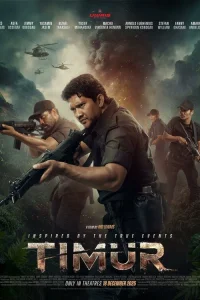  Тимур 